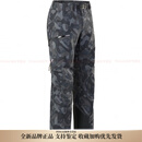 始祖鸟（ARC'TERYX）SABRE Pant Print  迷彩满印3L防水防风保暖透气耐磨滑雪裤 男款 黑色/Black M -R