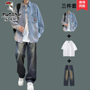 啄木鸟（TUCANO）春秋薄款痞帅英伦风男装春装外套男士套装潮牌休闲牛仔衬衫三件套 【三件套】蓝牛仔衬衫+白短T+裤蓝 XL 【120-140斤】