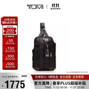 途明（TUMI）FREMONT男士单肩斜挎包户外旅行弹道尼龙旅行 胡桃木色礼物