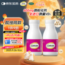 钙尔奇成人钙片碳酸钙D3片100片*2盒OTC含维生素d3孕妇钙片男女中老年补钙手足抽筋防治骨质疏松