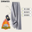 阔腿裤宽松垂坠感女2025新款休闲裤春秋高腰直筒裤时尚弯刀裤子 灰色【加绒款】 L 【适合105-130斤】