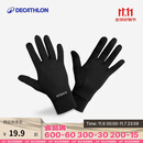 迪卡侬手套跑步滑雪骑行加绒保暖可触屏黑色XL(新老款随机发)-4564124