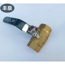 丰泉101型内螺纹耐高温铜球阀加厚黄铜 自来水阀门开关DN15 20 25 DN25（1寸）重型