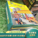 [正版旧书]哈考特儿童英语分级读物 提高级（全35册） 缺1本。34册合售 安徽