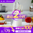 张小泉皓月系列六件套菜刀切片刀水果刀斩骨刀剪刀刀具全套 D300191