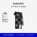 博柏利（BURBERRY）【礼物】围巾男女 格纹羊毛围巾 黑色