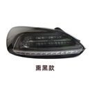 王慕怡（wangmuyi）适用于09-14款大众尚酷尾灯总成Scirocco改装LED行车灯流水转向灯 尚酷尾灯总成（黑色）一对 大众Scirocco/尚酷(进口)/09-14款