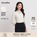 珂莱蒂尔秋季通勤淑女高级感纯色长袖衬衫上衣女 淡橙黄 M