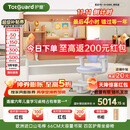 护童（Totguard）榉木儿童学习桌椅套装可升降学生写字书桌 星辰1号-X+G985_奇思蓝