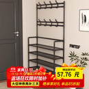 木双福鞋架门口多层家用鞋帽一体鞋柜出租屋置物架宿舍收纳柜