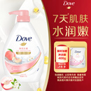 多芬弹润水嫩美肤沐浴露1000g 锁水细腻肌肤 留香润肤(新老包装随机)