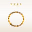 老铺黄金古法手工足金手链· 老铺宝石单圈福珠 款式二（29号）金重约48.2g