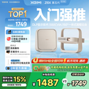 极米Z6X 第五代 高亮版 投影仪家用 轻薄投影机高清 家庭影院丨一体式云台 2年质保 国家补贴