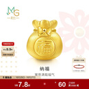 周生生黄金转运珠 福袋足金串珠子 情侣手串不含绳链89197C定价
