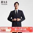 雅戈尔（YOUNGOR）西服男士050款上衣秋冬青年男套西上衣羊毛面料经典西服 藏青 L 175/96A