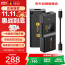 节奏坦克（TempoTec） 奏鸣曲BHD Pro 双芯便携解码耳放小尾巴4.4mm+3.5mm/usb声卡DSD512/MQA Type-C 可调音量 黑色