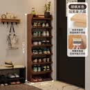 洪尔鞋架门口家用多层实木窄小鞋子收纳架入户出租房进门简易立式鞋柜 胡桃色-八层加宽【加厚松木】