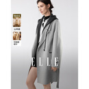 ELLE【山羊绒】绵羊毛假两件双面呢大衣女2025冬新款新年连帽毛呢外套 中灰 S