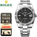 【二手99新】劳力士（ROLEX）男表日志系列自动机械瑞士手表后镶天然真钻男士腕表七夕情人节送礼 【41mm】黑盘罗马-双重认证