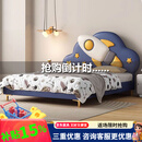 童友儿童床男孩童趣火箭床卡通太空床简约创意男童床箱体储物小户型床 真皮单床+升级双面床垫 1800*2000【15厘米排骨架】