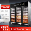 双幼商用消毒柜家用单门大容量不锈钢柜热风循环酒店餐具餐具清洁柜 无星级 1500升 三门大容量加厚L