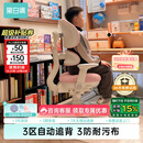 黑白调儿童G6Pro儿童学习椅写字椅子靠背椅家用学生椅升降【3区自动追背】