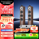 宝华韦健（B&W）700系列702 S3落地主音箱+MODEL40功放机高保真HIFI家庭影院音响 702 S3+MODEL40
