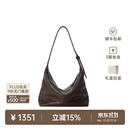 裘真【明星推荐】经典hobo包植鞣牛皮腋下通勤休闲饺子女包 咖啡色-小号 小包/大包