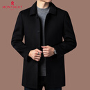 梦特娇（MONTAGUT）双面羊绒大衣男中年翻领中长款休闲冬季加厚羊毛呢风衣外套 黑色 均码 165/84A