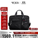 途明（TUMI）GEN 4.2男士公文包通勤商务高端弹道尼龙黑色中包礼物