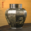 斑锡·龙徐云勇大师作品拾趣茶仓斑锡龙手工锡罐纯锡茶叶罐密封储茶罐高档