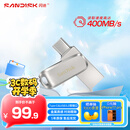 闪迪（SanDisk）128GB Type-C USB3.2 手机U盘DDC4 读速高达400MB/s 自动备份 手机电脑两用 金属双接口大容量优盘