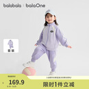 巴拉巴拉balaone儿童套装男童女童宝宝长袖2025秋学院风舒适208325104204