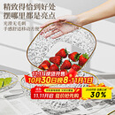 拜杰水果盘零食盘家用果盘客厅干果盘托盘糖果坚果盘金边砖石白方形