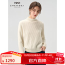 珍贝半高领长袖纯羊绒衫保暖针织打底衫简约纯色冬季新款31088 白色 M （100码）