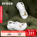 卡骆驰（CROCS）洞洞鞋贝雅男鞋女鞋轻便耐磨一脚蹬拖鞋休闲鞋|10126 白-100 36 /37(220mm)