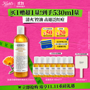 科颜氏（Kiehl's）金盏花植物精粹爽肤水250ml 祛痘控油 生日礼物