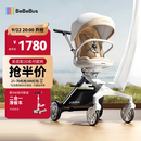 bebebus遛娃神器轻便可折叠双向可坐可躺高景观溜娃手推车婴儿车