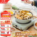 北鼎（Buydeem）多功能不粘锅蒸锅汤锅电磁炉专用蒸煮炒煎28cm浅衫绿