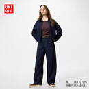 优衣库女装/男女同款宽松廓形牛仔裤/弯刀镰刀裤子高腰水洗产品479000 69 藏青色 25 /160/64A