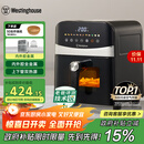 西屋（Westinghouse）可视化空气炸锅6升大容量金属内腔体多功能烤箱免翻面炸锅 WKZ60H10