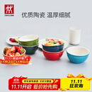 双立人（ZWILLING）碗陶瓷碗套装家用汤碗面碗防滑多用碗家用餐具套装 彩虹碗6件套