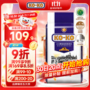 KO-KO(口口牌) 泰国茉莉香米 大米20斤 原装进口 长粒米 koko泰国香米
