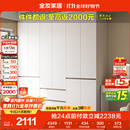 全友家居 六门衣柜卧室小户型现代简约家具衣服收纳储物柜子衣橱家用