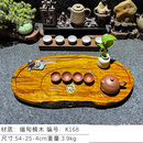 枫岚情实木根雕茶盘家用办公室金丝楠木花梨木带排水茶手工天然原木茶台 K168