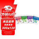 中旅官方教材2025年新版导游考试资格证教材套装全4册（赠送2025年考试大纲）导游资格考试2025教材第十版新考试大纲 价格保护