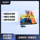 HOT WHEELS 风火轮 City 玩具车轨道套装 Downtown Express 4.7*6.8*6.8 英寸