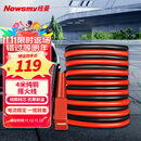 纽曼（Newsmy）汽车电瓶搭火线纯铜 4米搭电线打火线过江龙应急对火线N2500A升级