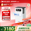 欧姆龙（OMRON）5L升制氧机家用老人医用级吸氧机超轻音雾化氧气机Y-5103W
