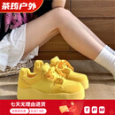 昙蓓漫丁程鑫同款鞋子楼楼马嘉祺黄色板鞋日多巴胺个性厚底增高休闲鞋 黄色品质 37
